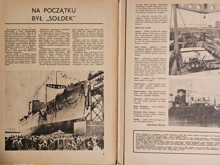 Photo of 1982 Sołdek Polish Ship Model Plans cover and detailed A1 sheets, showcasing the historical blueprint for Poland's first post-war ship, noted wear on cover.
