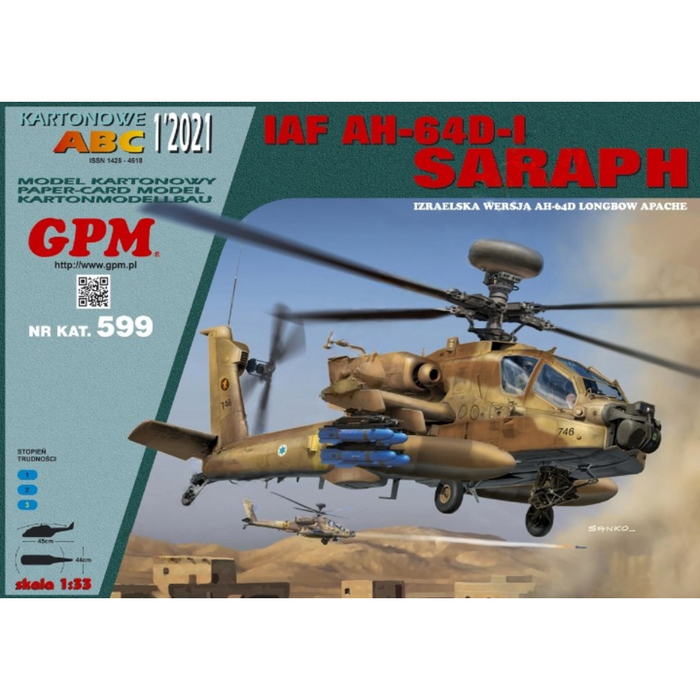 Photo of 1:33 scale IAF AH-64D-I Saraph attack helicopter model kit by GPM on a white background.