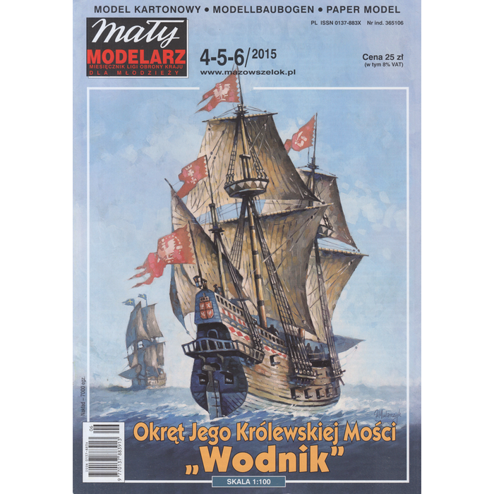 Image of the Meerman (Wodnik) 1:100 scale model by Maly Modelarz, showcasing the detailed and historically accurate replica of the iconic maritime vessel.
