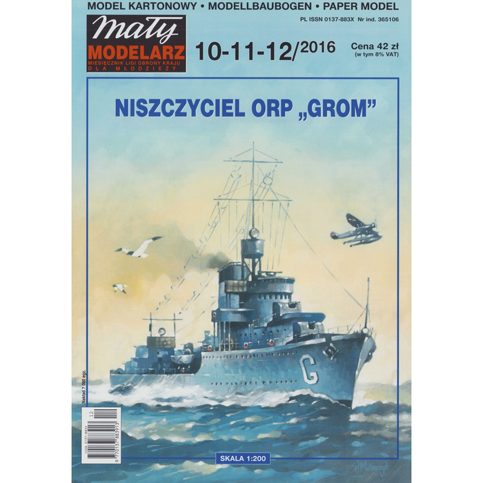 Image of the ORP Grom Scale 1:200 Model Kit from Maly Modelarz, showcasing a detailed and historically accurate replica of the Polish naval destroyer.