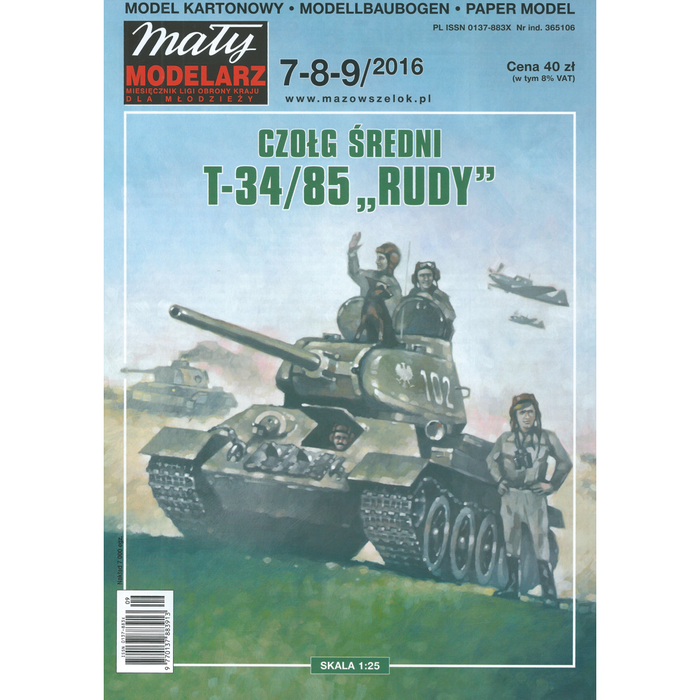 Image of the T34/85 Rudy 1:25 scale model kit from Maly Modelarz, showcasing the detailed replica of the legendary WWII tank with precision parts and historical accuracy.