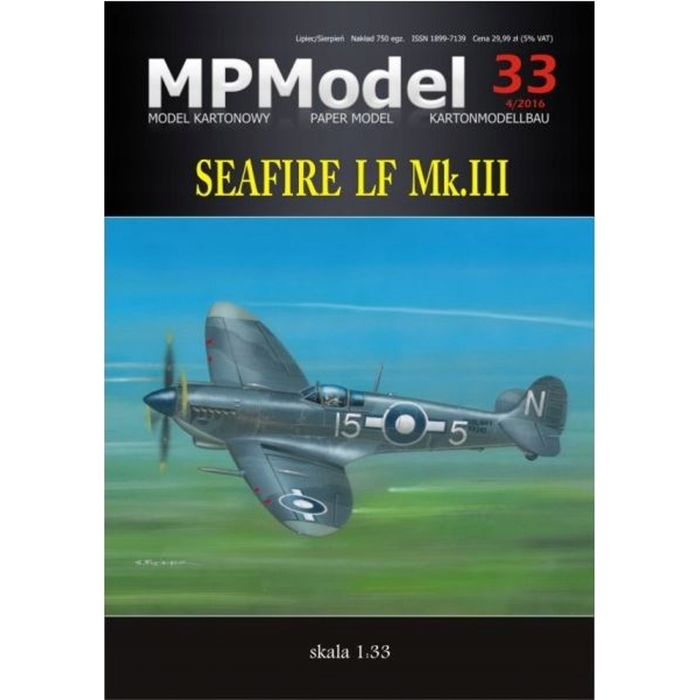 MPModel Seafire LF Mk. III 1/33 Scale Card Model Kit - Intricate Details