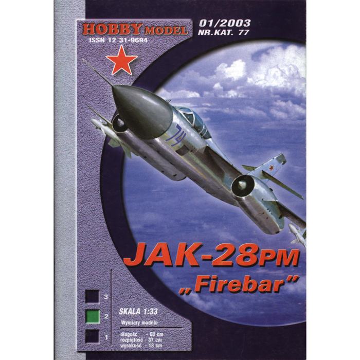 Hobby Model JAK-28 PM 'Firebar' 1/33 Scale Card Model Kit - Detailed Assembly