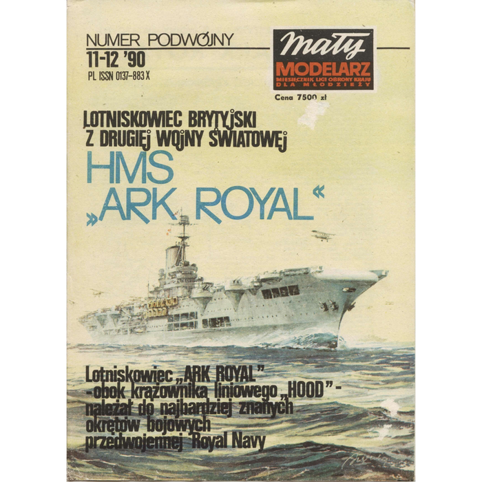 Image of Maly Modelarz's HMS Ark Royal 1:300 Card Model, showcasing the detailed design and precision of this iconic British aircraft carrier model kit.