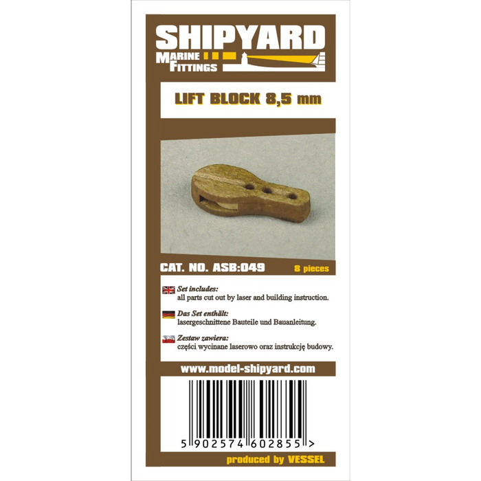 Image of Shipyard's 8.5mm Lift Block, precision-cut card rigging block designed for easy self-assembly, perfect for adding detailed rigging to model ships.