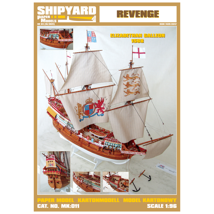Image of the REVENGE Card Model Kit from Shipyard, showcasing the detailed laser-cut frame and high-quality card components for a historically accurate ship model.