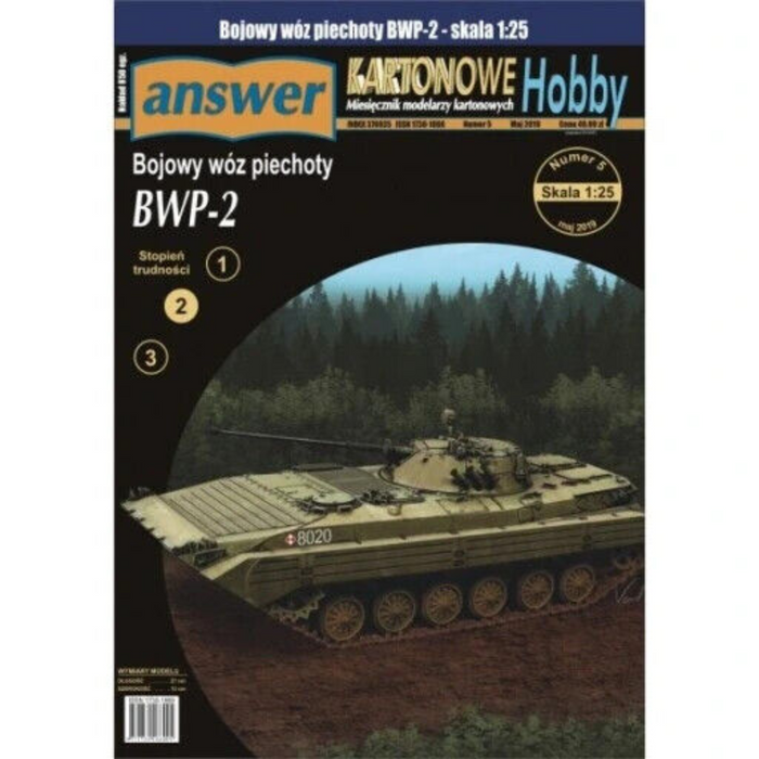 Detailed image of the BWP-2 Armored Vehicle Card Model Kit in 1:25 scale by Angraf Publishing, showcasing the kit's precision and scale accuracy.