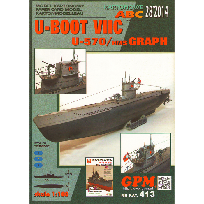 Photo of GPM HMS Graph U-BOOT VIIC U-570 Card Model Kit in 1:100 scale, showcasing the intricate details and quality cardstock of this historic WWII submarine replica.