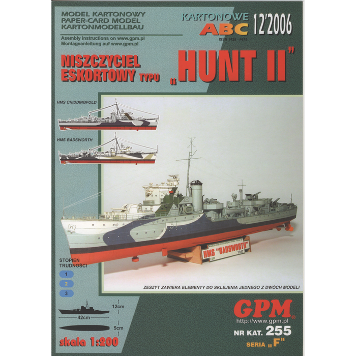 Image of GPM's Hunt II Class Escort Destroyer card model kit, highlighting the detailed design of HMS Chiddingfold and HMS Badsworth options.