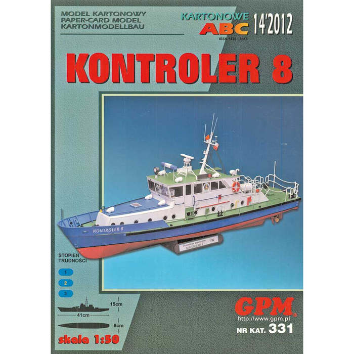 Photo of GPM's Kontroler 8 Inspection Launch Card Model Kit, showcasing the detailed design and precision-cut card pieces of the 1:50 scale model.