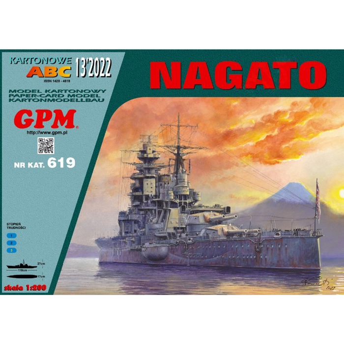 Image showcasing the GPM Nagato 1:200 Card Model Kit, featuring detailed components and instructions for building a historically accurate replica of the Japanese battleship Nagato.