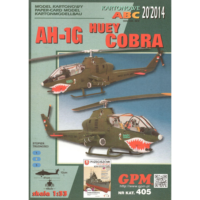 Photo of GPM AH-1G Huey Cobra 1:33 scale model kit, showcasing the intricate details and historical accuracy of the American military helicopter.