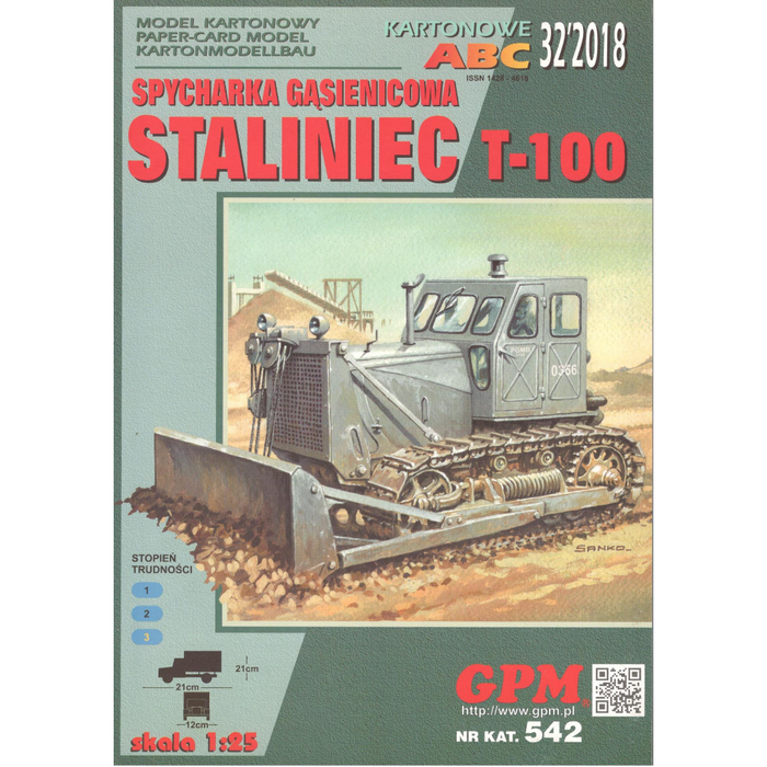 Photo of 1:25 scale Stalinets T-100 bulldozer cardboard model kit by GPM, showing detailed pieces and packaging