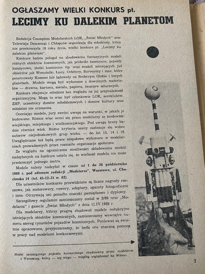 Vintage 1969 spacecraft model plans for Vostok-1, Surveyor, Lunar Module, and Venus probe, showing wear but rich in historical detail.