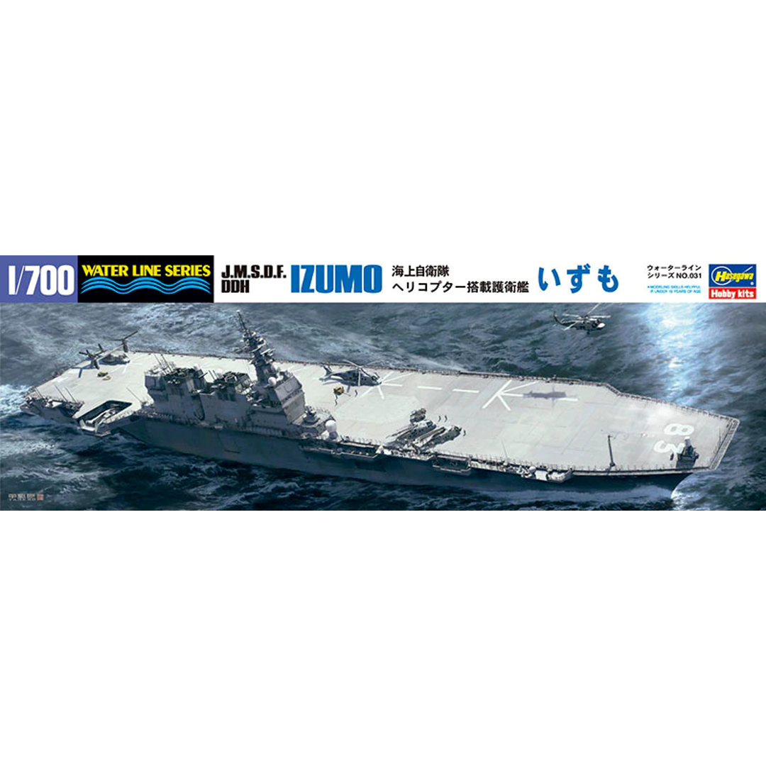 Photo of Hasegawa WL031-49031 1:700 Scale J.M.S.D.F. DDH Izumo Model Kit, showcasing the kit's detailed components and realistic representation of the iconic Japanese naval ship.
