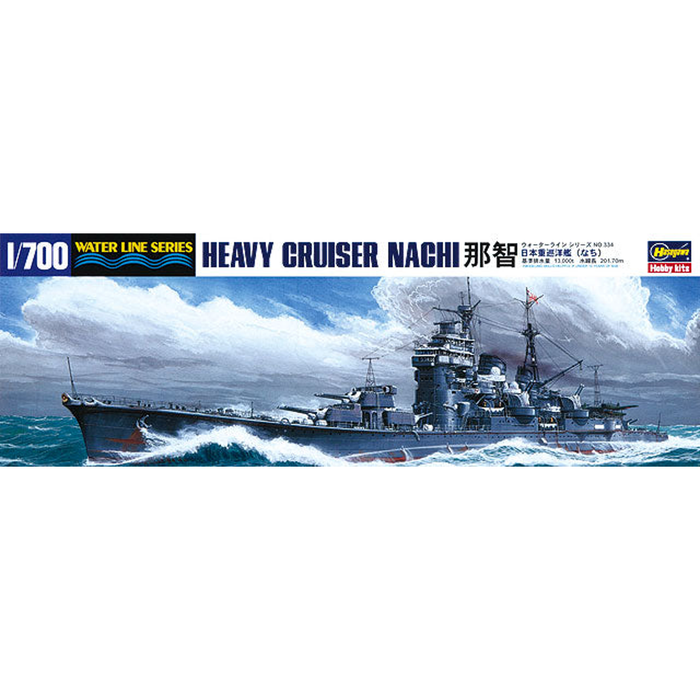 Photo of the HASEGAWA WL334-49334 NACHI 1:700 Scale Model Kit, showcasing the intricate detailing and accuracy of this historic naval cruiser model, perfect for enthusiasts and collectors.