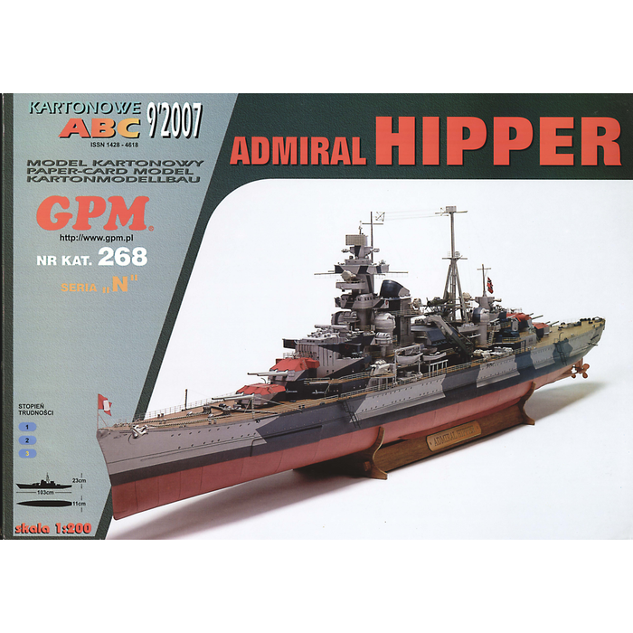 Photo of GPM Publishing's Admiral Hipper 1:200 Scale Card Model Kit, showcasing the detailed replica of the WWII German cruiser with precise craftsmanship and historical accuracy.