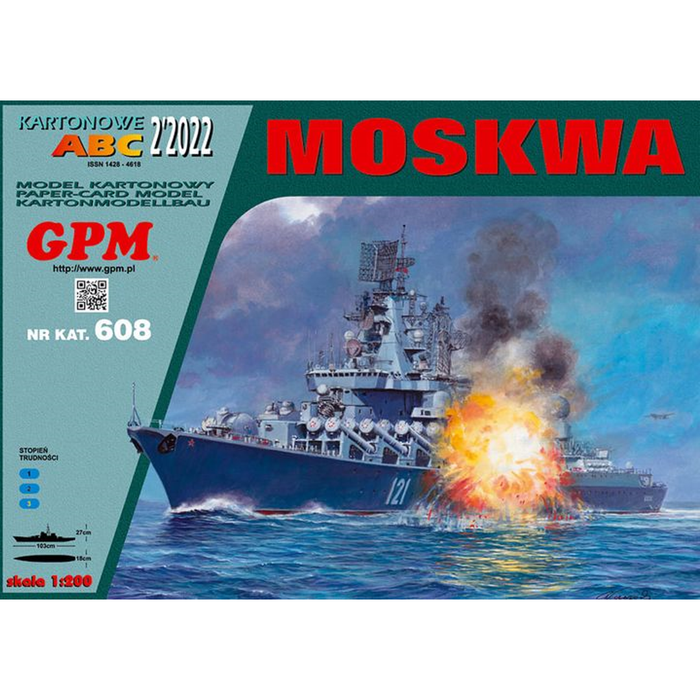 Image of GPM Publishing's Moskwa Card Model Kit, 1:200 scale, displaying the intricate details and high-quality materials, perfect for building a detailed and accurate naval ship replica.