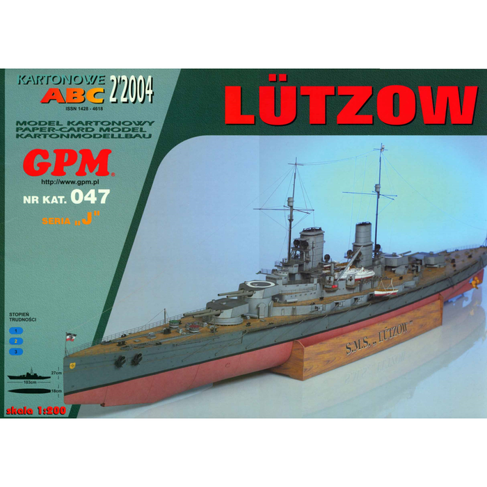 Image of GPM Publishing's SMS Lutzow Card Model Kit 1:200, showcasing a detailed and historically accurate replica of the German battlecruiser, perfect for model enthusiasts and maritime historians.