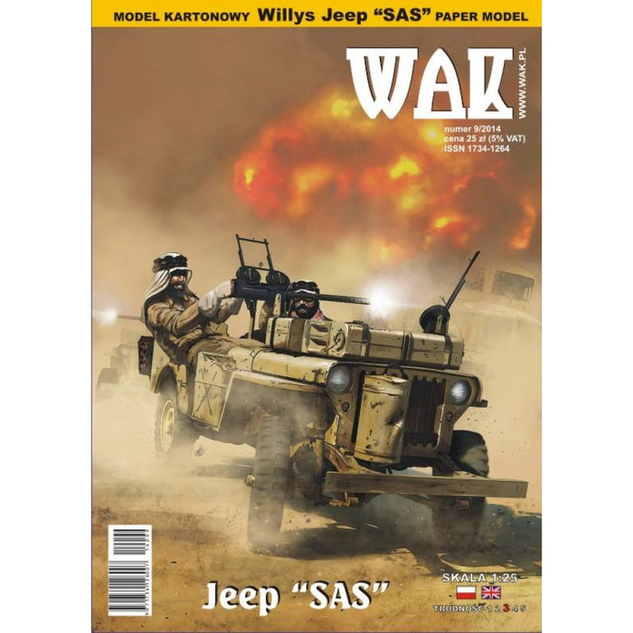 Image of the Jeep SAS 1:25 Scale Card Model Kit by WAK Publishing, showcasing the kit's high-quality card components and detailed design.