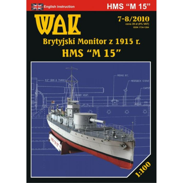 Image of the HMS M 15 1:100 Scale Card Model Kit by WAK Publishing, showcasing the detailed design and quality card stock of this World War I naval monitor.