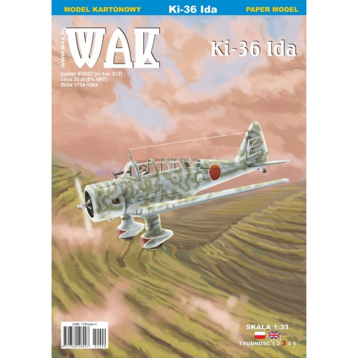 Photo of the Ki-36 IDA 1:33 Scale Card Model Kit by WAK Publishing, showcasing the kit's detailed components and historically accurate design.