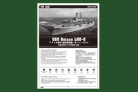 Image of Hobby Boss 83406 USS BATAAN LHD-5 Model Kit, a highly detailed 1:700 scale replica of the amphibious assault ship, showcasing intricate design and accurate moldings.