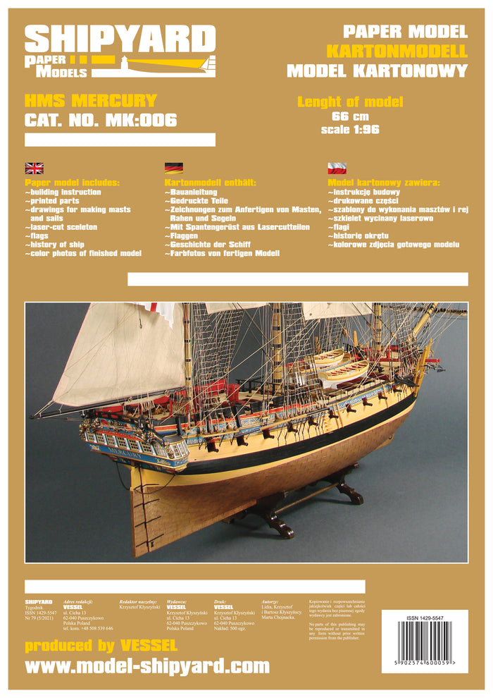 Image of the Shipyard HMS Mercury Card Model Kit, showcasing the detailed laser-cut frame and high-quality card components for an authentic replica of the historic ship.