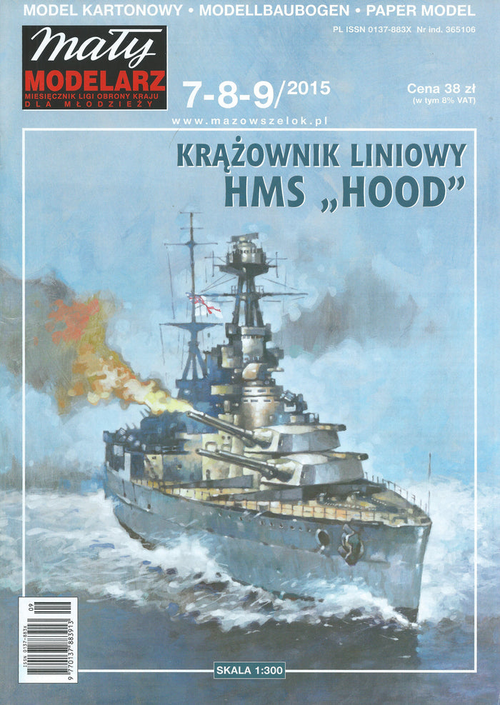 Image of Maly Modelarz HMS Hood 1:300 Scale Model, showcasing a detailed replica of the iconic British battleship, perfect for historical ship modeling enthusiasts.