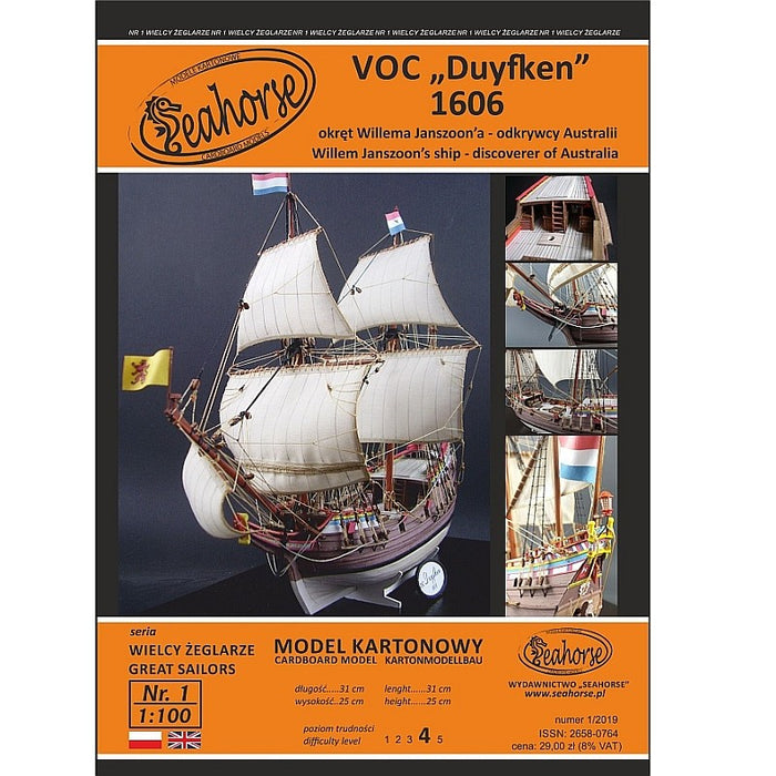 Photo of the VOC 'DUYFKEN' 1606 Card Model 1:100 from Seahorse Publishing, showcasing the detailed replica of the historic Dutch exploration ship in a comprehensive model kit.