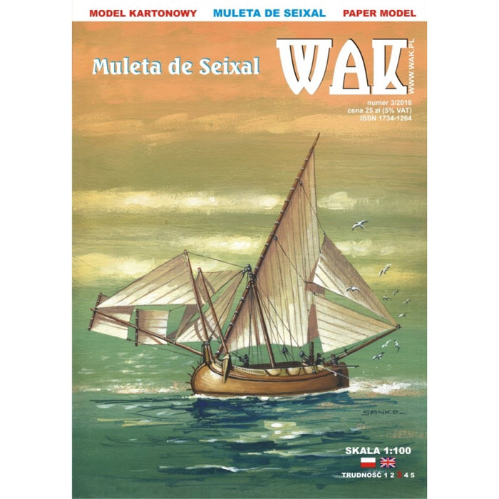 Image of the Muleta de Seixal 1:100 Scale Card Model Kit by WAK Publishing, showcasing the detailed components and design of this traditional Portuguese fishing boat model.