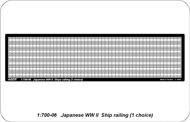 Japanese WWII Ship railing 1:700 Scale ABER (RE-700-06)