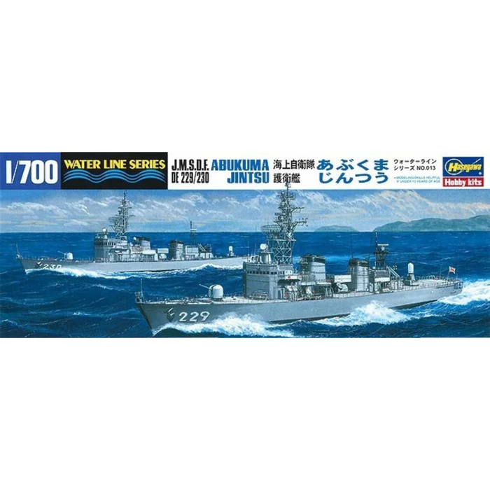 Photo of Hasegawa WL013 49013 Abukuma & Jintsu 1:700 scale plastic model kit.