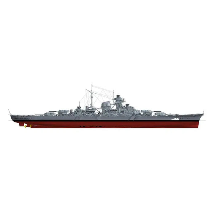 Ultra-detailed model plans for Bismarck battleship, available in scales 1:72 to 1:200, with personalized watermarked sheets.