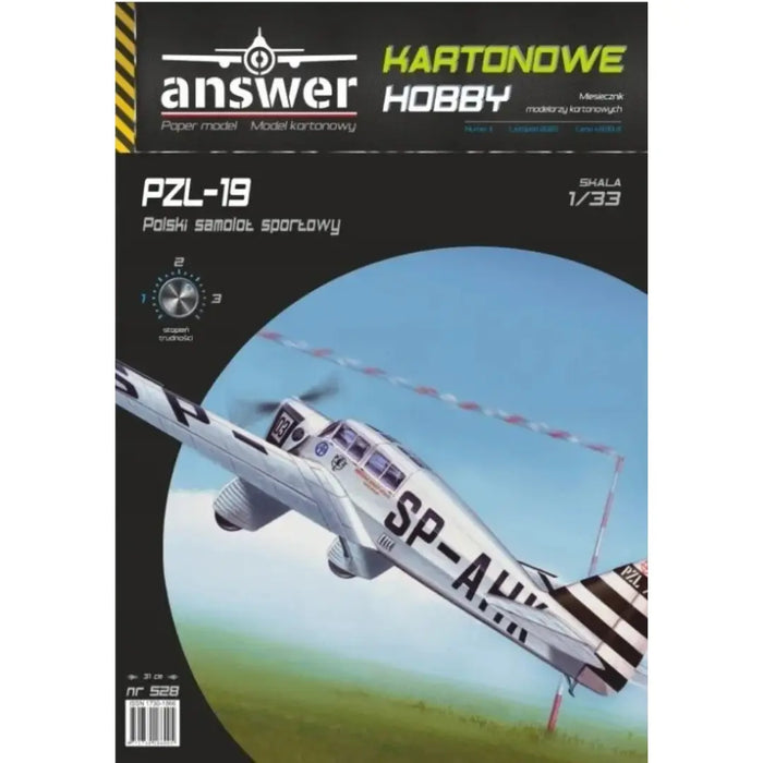 Photo of PZL-19 Card Model Kit in 1:33 Scale by Answer/Angraf