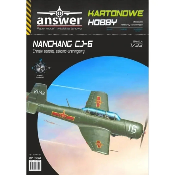 Photo of Nanchang CJ-6 Card Model Kit 1:33 Scale by Answer/Angraf