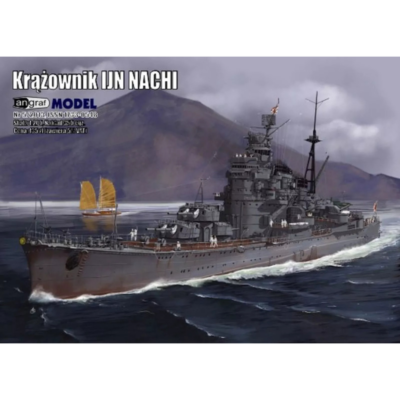 Photo of IJN Nachi 1:200 Scale Card Model Kit by Answer/Angraf