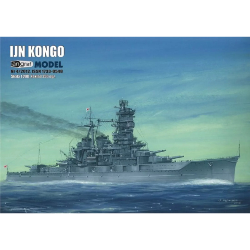 Photo of IJN Kongo Card Model Kit 1:200 Scale by Answer/Angraf, Japanese Battleship