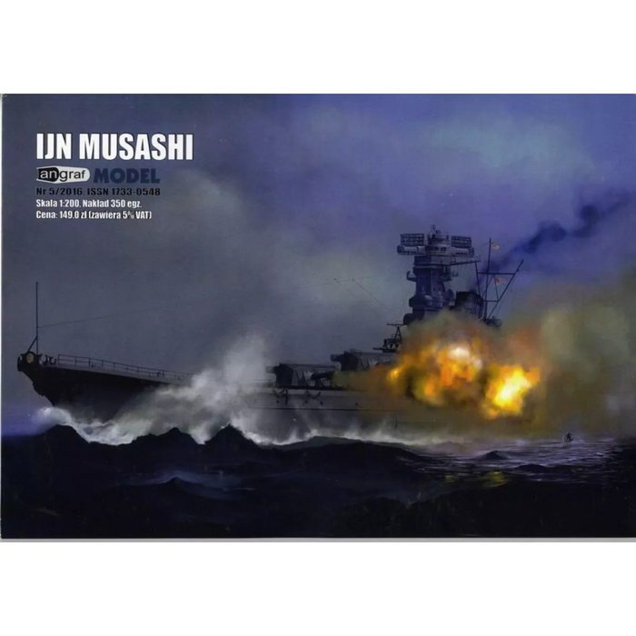 Photo of the IJN Musashi Card Model Kit in 1:200 scale by Answer/Angraf.