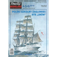 Photo of STS Lwów Card Model Kit in 1:100 scale by Maly Modelarz