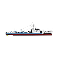 Photo of premium model plans for the British destroyer HMS Onslow (1942), available in various scales including 1:72, 1:96, 1:100, 1:144, 1:192, 1:200, and 1:350, personalized with watermark and printed on demand.