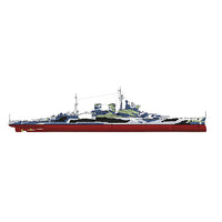 Detailed model plans of HMS Renown 1942 in various scales, premium quality.