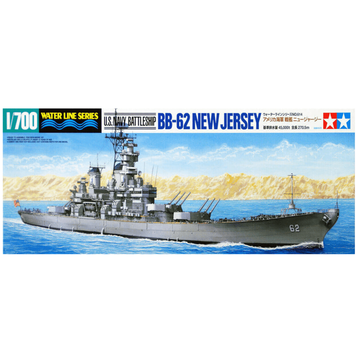 Tamiya pancernik US Navy BB62 New Jersey Model plastikowa skala 1/700 bez kleju!!!