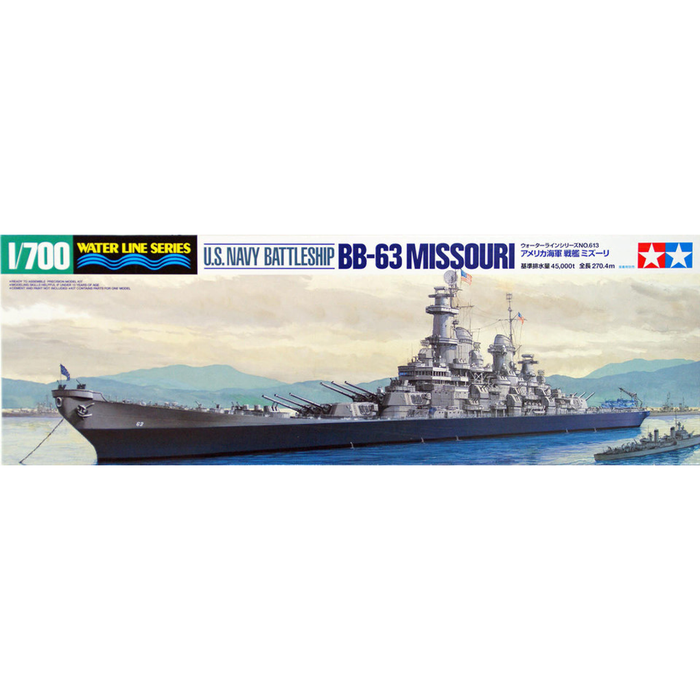 Tamiya USS Missouri Navy pancernik plastikowy zestaw modeli do składania skala 1/700 bez kleju!!!