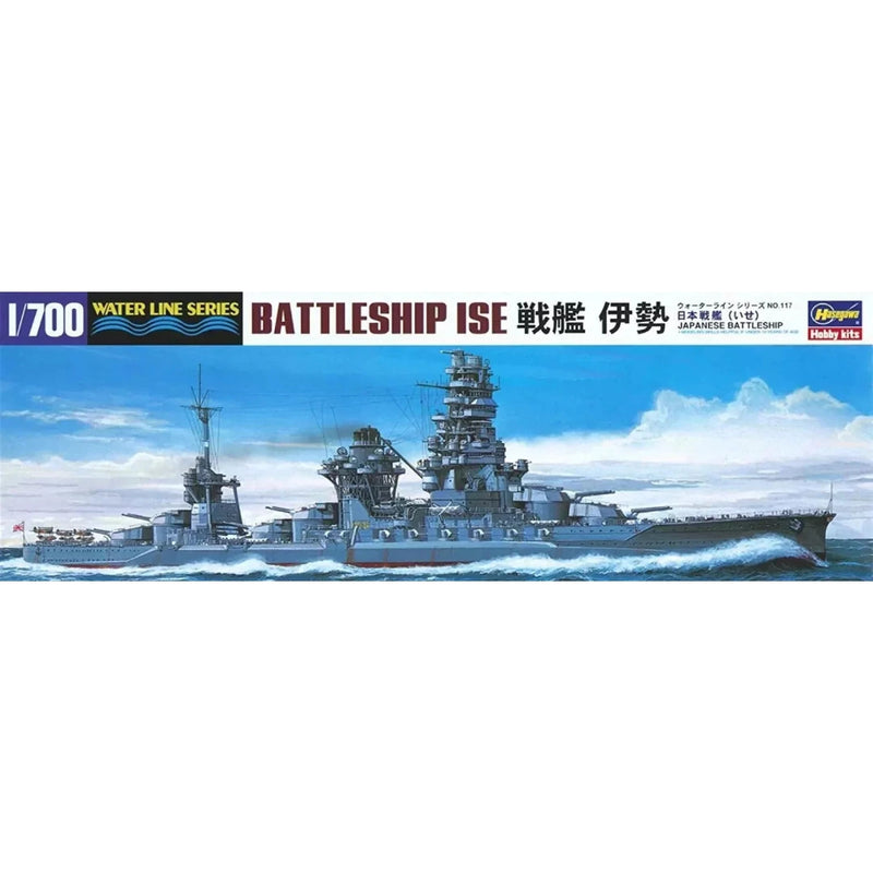 Photo of Hasegawa 1/700 Scale IJN Ise Battleship Plastic Model Kit WL017-49117