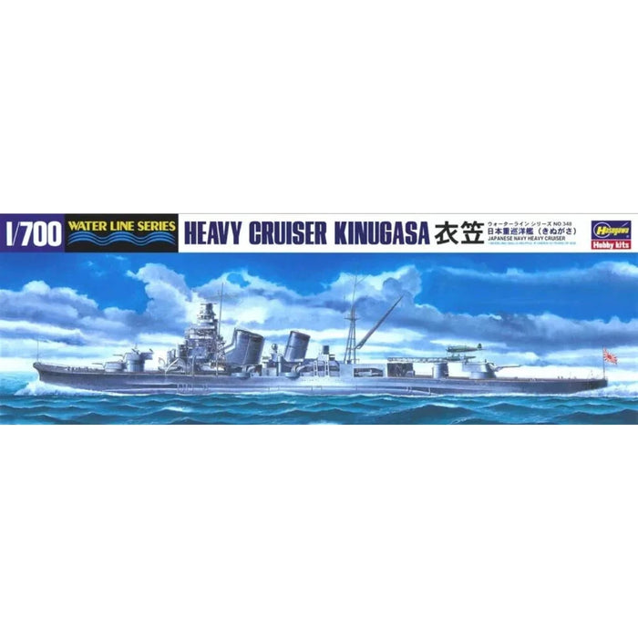 IJN Kinugasa 1:700 Hasegawa WL348-49348