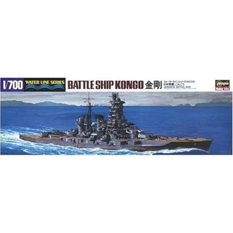 Photo of Hasegawa IJN Kongo Battleship 1:700 Scale Plastic Model Kit WL109-49109