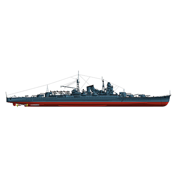 Photo of premium IJN Mikuma heavy cruiser blueprints for scale model building in various scales.