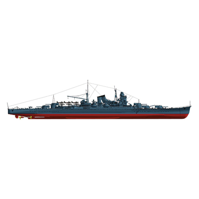 Photo of premium model plans for the Japanese heavy cruiser IJN Mogami (1942), featuring high-detail blueprints available in multiple scales for advanced model builders.