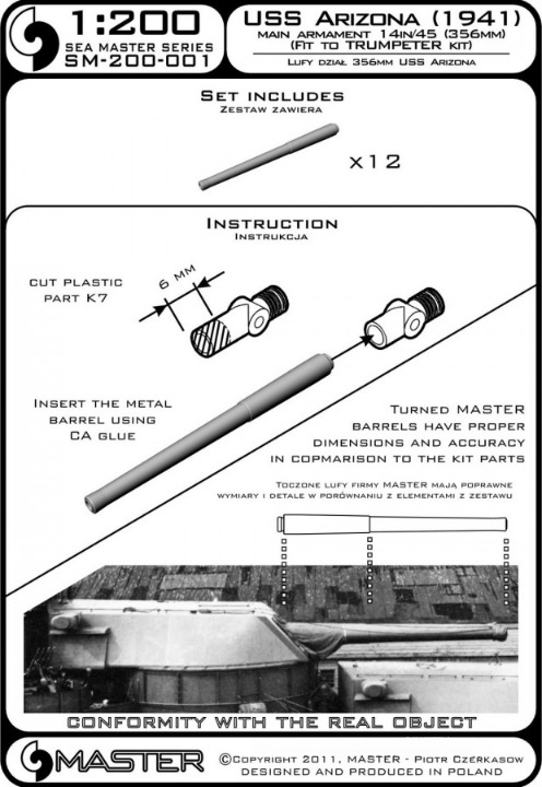 Photo of 1:200 scale USS Arizona BB-39 14in/45 (356mm) main gun barrels set (12 pcs) from Master (SM-200-001), turned aluminum replacement barrels for the Trumpeter kit.